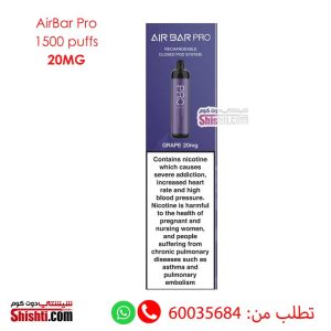 Air Bar Pro 1500 Puffs Grape 20MG