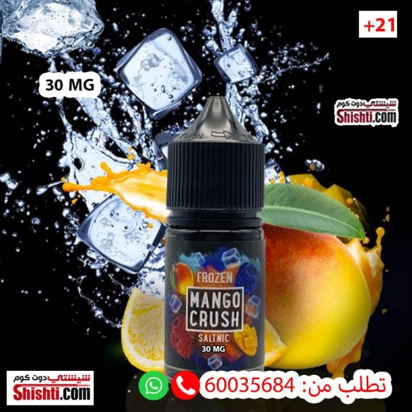 frozen mango crush 30mg