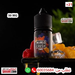 mango crush 50mg salt 30ml