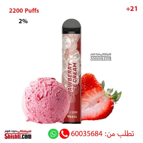 strawberry ice cream vozol 2200 puffs