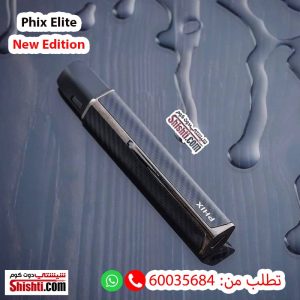 phix elite black color 700mah