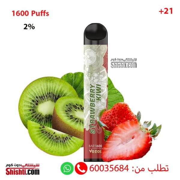 vozol 1600 puffs strawberry kiwi 2%