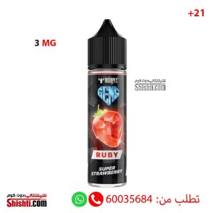 Dr Vapes Ruby Super Strawberry 3mg