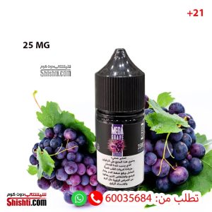 Mega Grape Salt 25MG 30ML