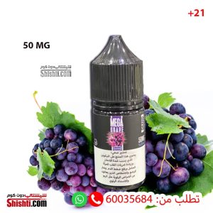 Mega Grape Salt 50MG 30ML