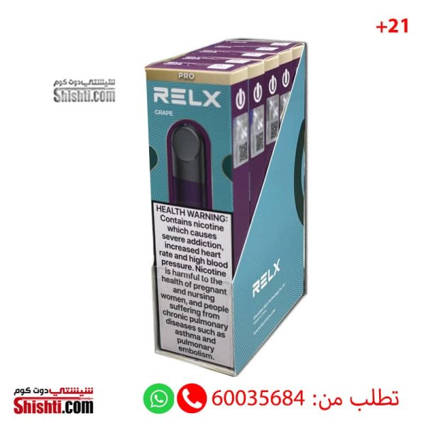 Carton Relx Grape includes 5 packs
