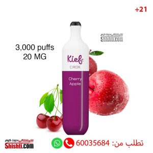 Kief Cherry Apple 3000 puffs 20mg