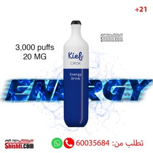 Kief Energy Drink 3000 puffs 20mg