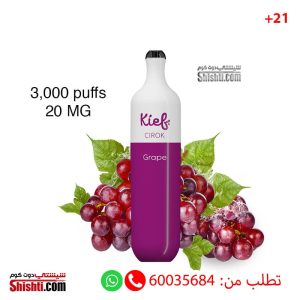 Kief Grape 3000 puffs 20mg