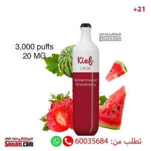 Kief Watermelon Strawberry 3000 puffs 20mg