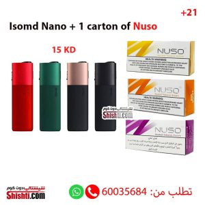 Ismob Nano + 1 Carton Nuso