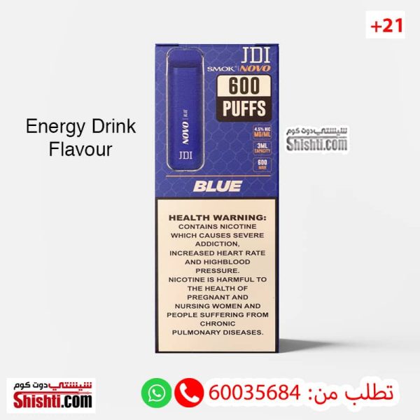 Novo Blue 45MG 600 Puffs energy drink
