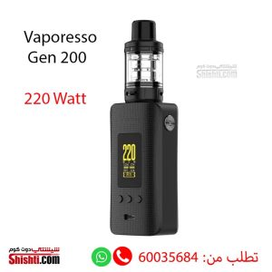 Vaporesso Gen 200 Black 220 watt