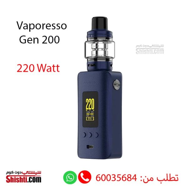 Vaporesso Gen 200 kit blue up to 220 watt