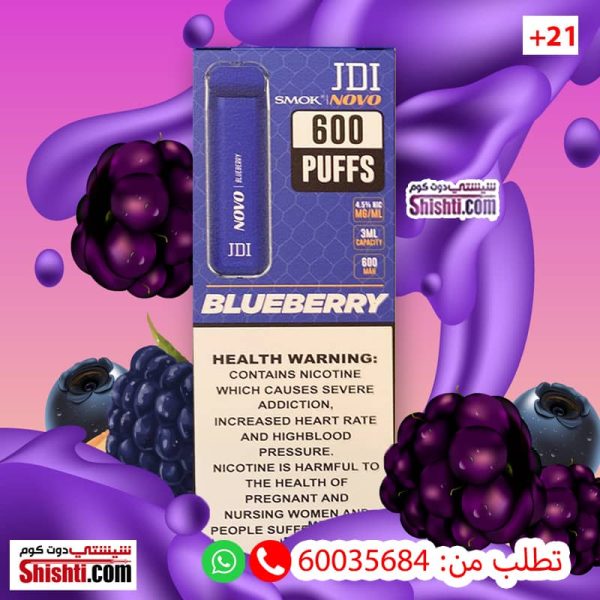 novo blueberry 45mg disposbale vape 600 puffs