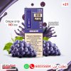 novo grape only without ice 45mg