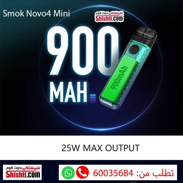 smok novo4 mini battery 900mAh