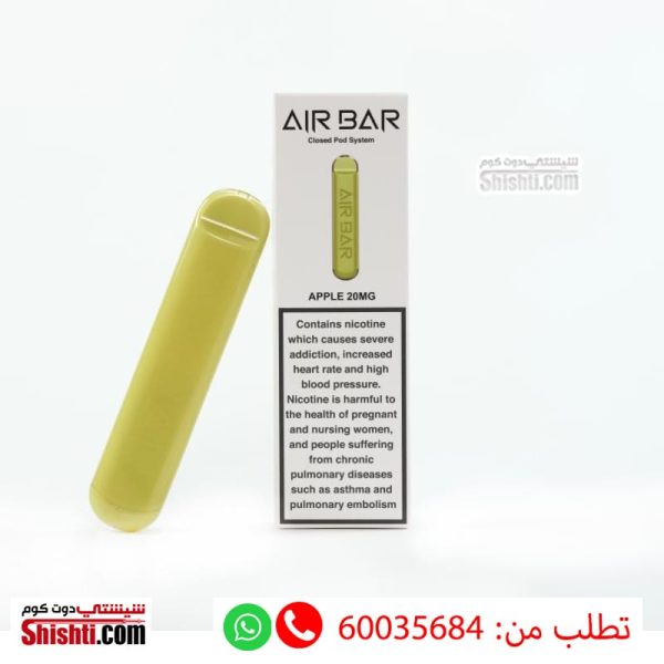 Air Bar Apple 20MG 500 puffs
