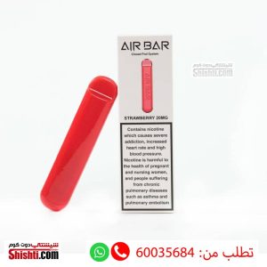 Air Bar Strawberry 20MG 500 puffs
