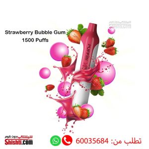 Puffmi Strawberry Bubble Gum 1500 Puffs 3%