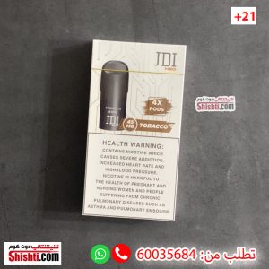 JDI NEO Tobacco Pods pack of 4
