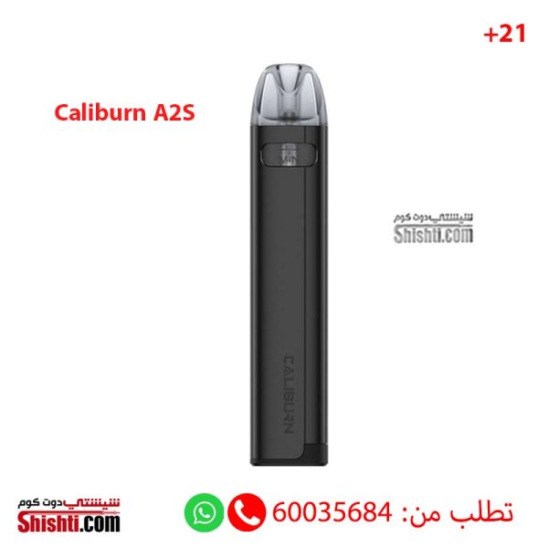 Caliburn A2S Black 520 mAh