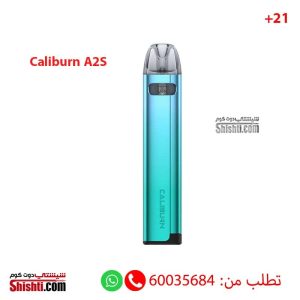 Caliburn A2S Blue 520 mAh