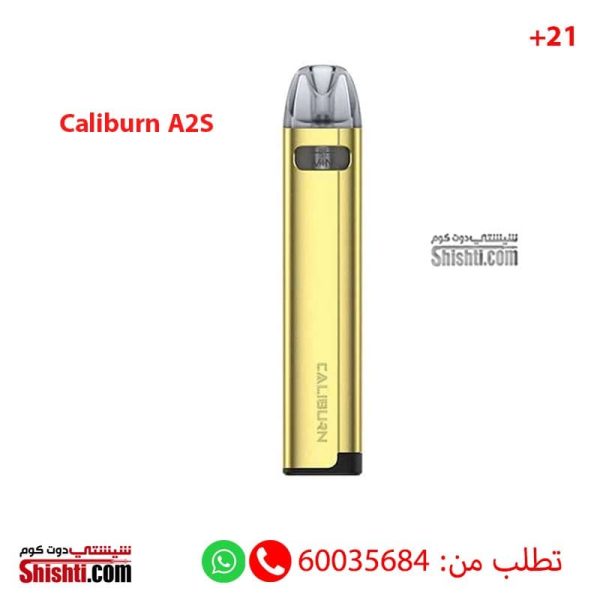 Caliburn A2S Gold 520 mAh