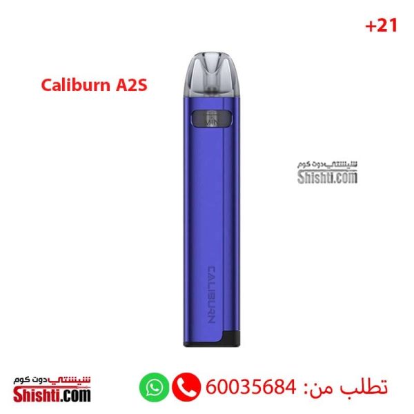 Caliburn A2S Purple 520 mAh