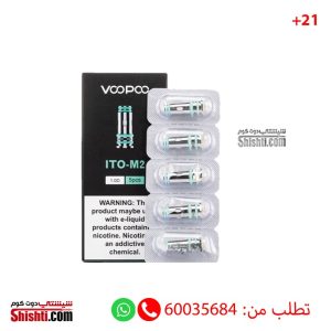 Voopoo ITO-M2 coils pack of 5