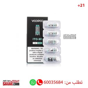 Voopoo ITO-M3 coils pack of 5