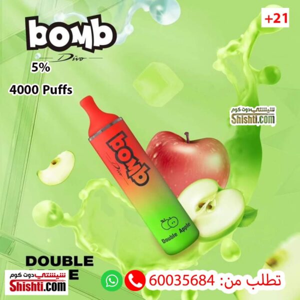 Bomb Double Apple 5% 4000 Puffs
