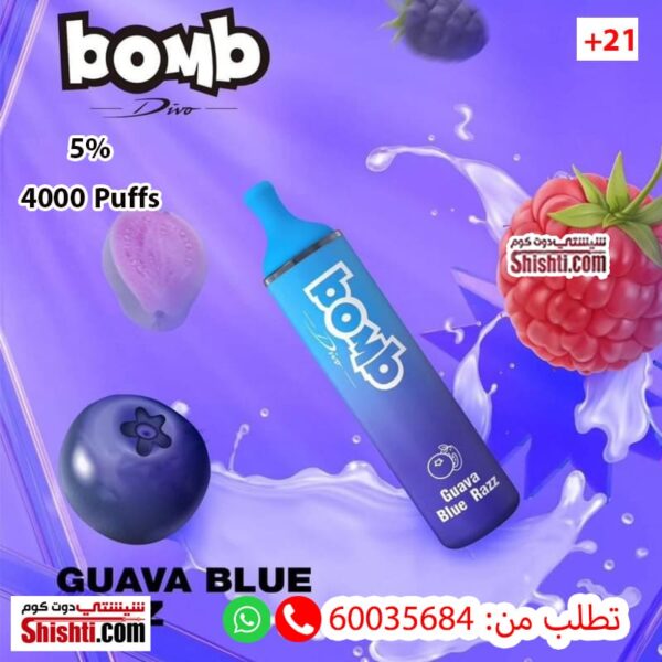 Bomb Guava Blue Razz 5% 4000 Puffs