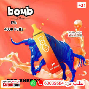 Bomb Red Energy 5% 4000 Puffs