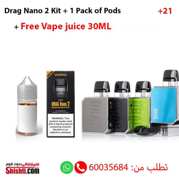 Drag Nano 2 Kit + 1 Pack of pods + Salt juice FREE