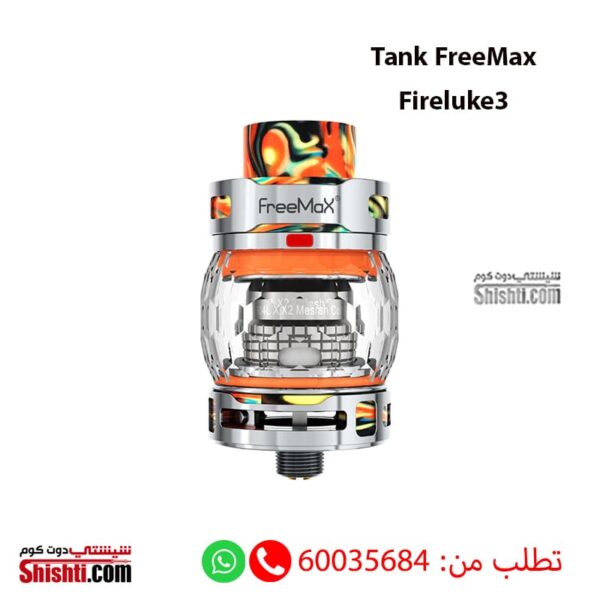 FreeMax-Tank-Fireluke3