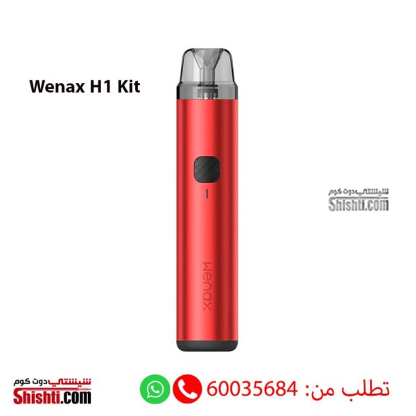 GeekVape Wenax H1 pod kit red color