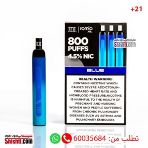 JDI Romio XL Blue 4.5% 800 Puffs