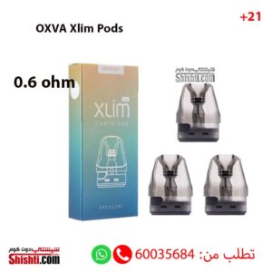 OXVA XLIM pods 0.6 ohm pack of 3