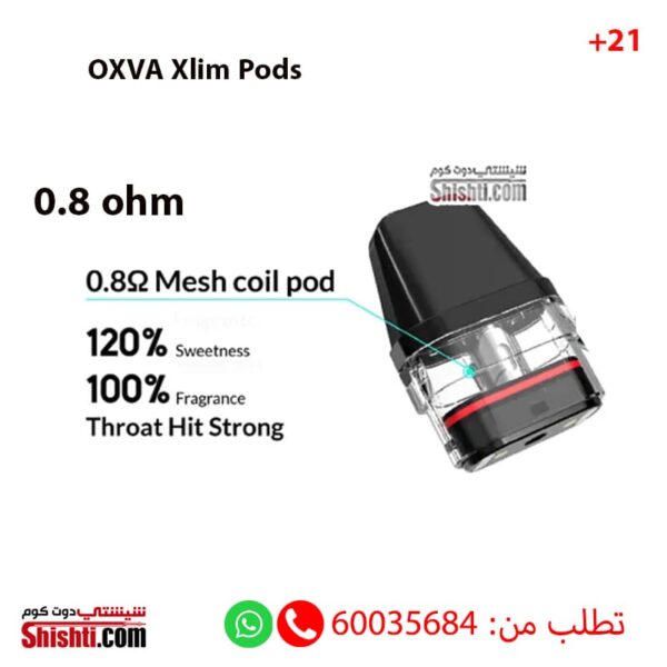 OXVA XLIM pods 0.8 ohm pack of 3