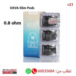 OXVA XLIM pods 0.8 ohm pack of 3