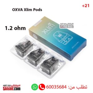 OXVA XLIM pods 1.2 ohm pack of 3