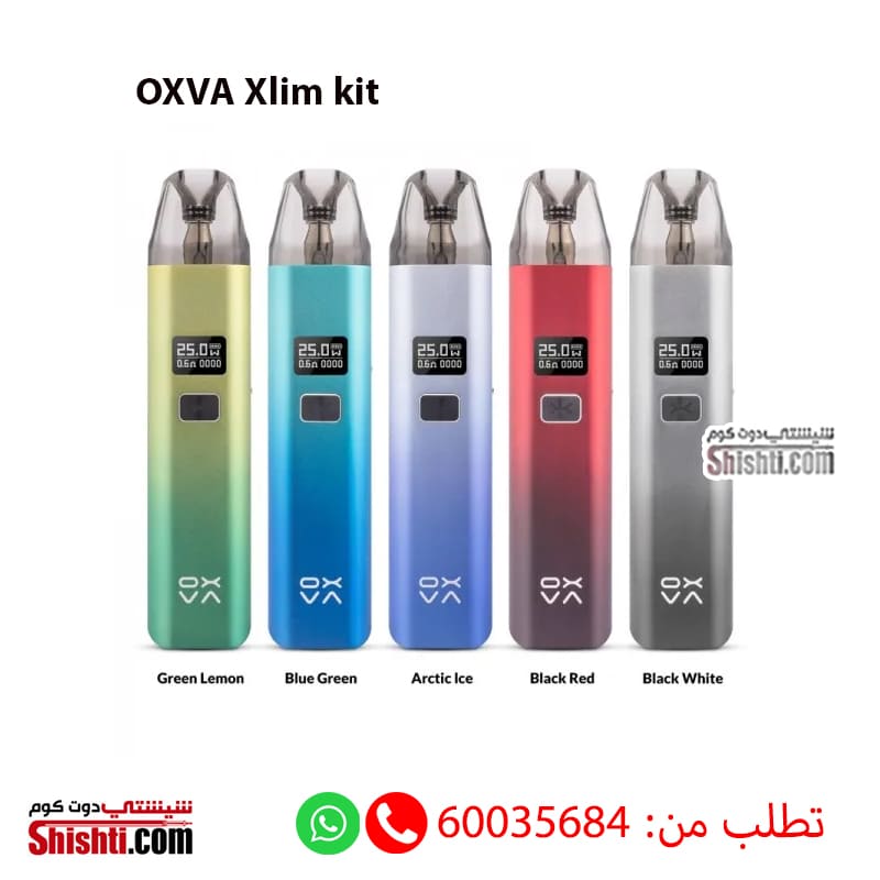 OXVA XLim Pod Kit 900mAh