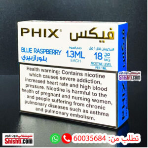 Phix Blue Raspberry 18MG Pack of 4