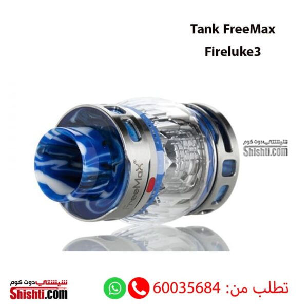 Tank freemax fireluke3