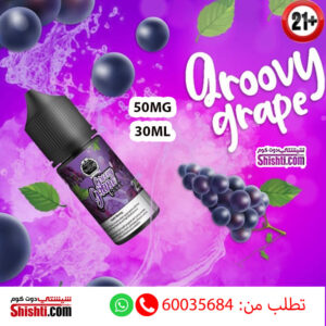 Tropican Groovy Grape 50MG 30ML