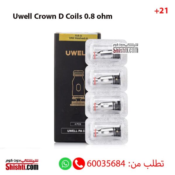 Uwell Crown D Coils 0.8 ohm Pack of 4