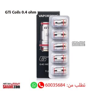 Vaporesso GTi coils 0.4 ohm Pack 5 Coils
