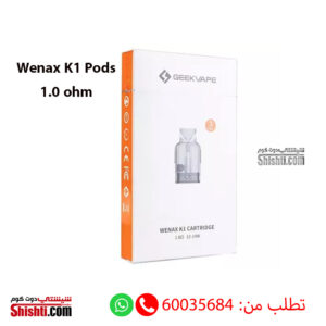 Wenax K1 Pods 1.0 ohm pack of 3