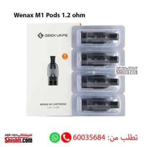 Wenax M1 Pods 1.2 ohm Pack of 4